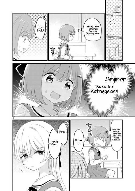 Suki na Onnanoko ga Watashi ni Nazeka Kibishii Chapter 2 - halaman 2