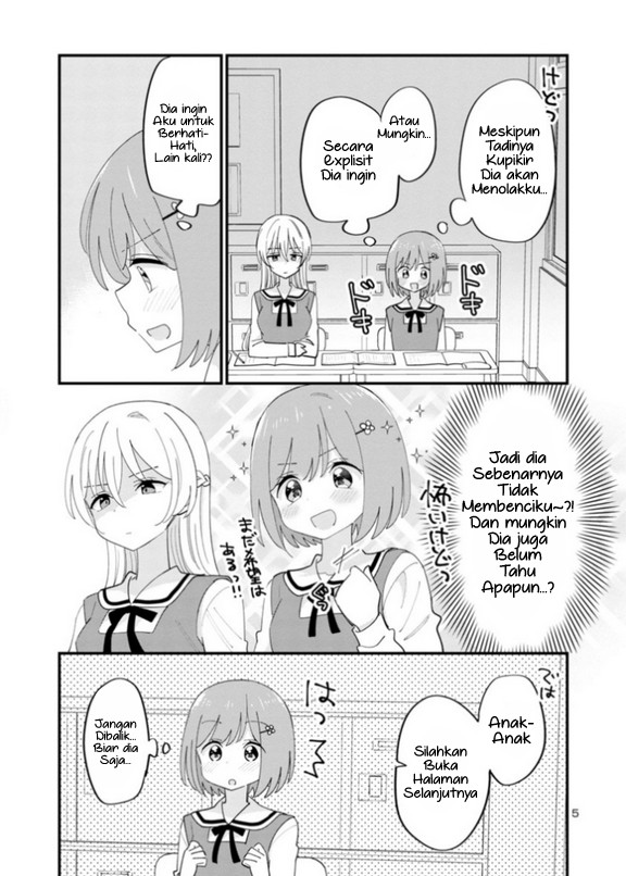 Suki na Onnanoko ga Watashi ni Nazeka Kibishii Chapter 2 - halaman 5