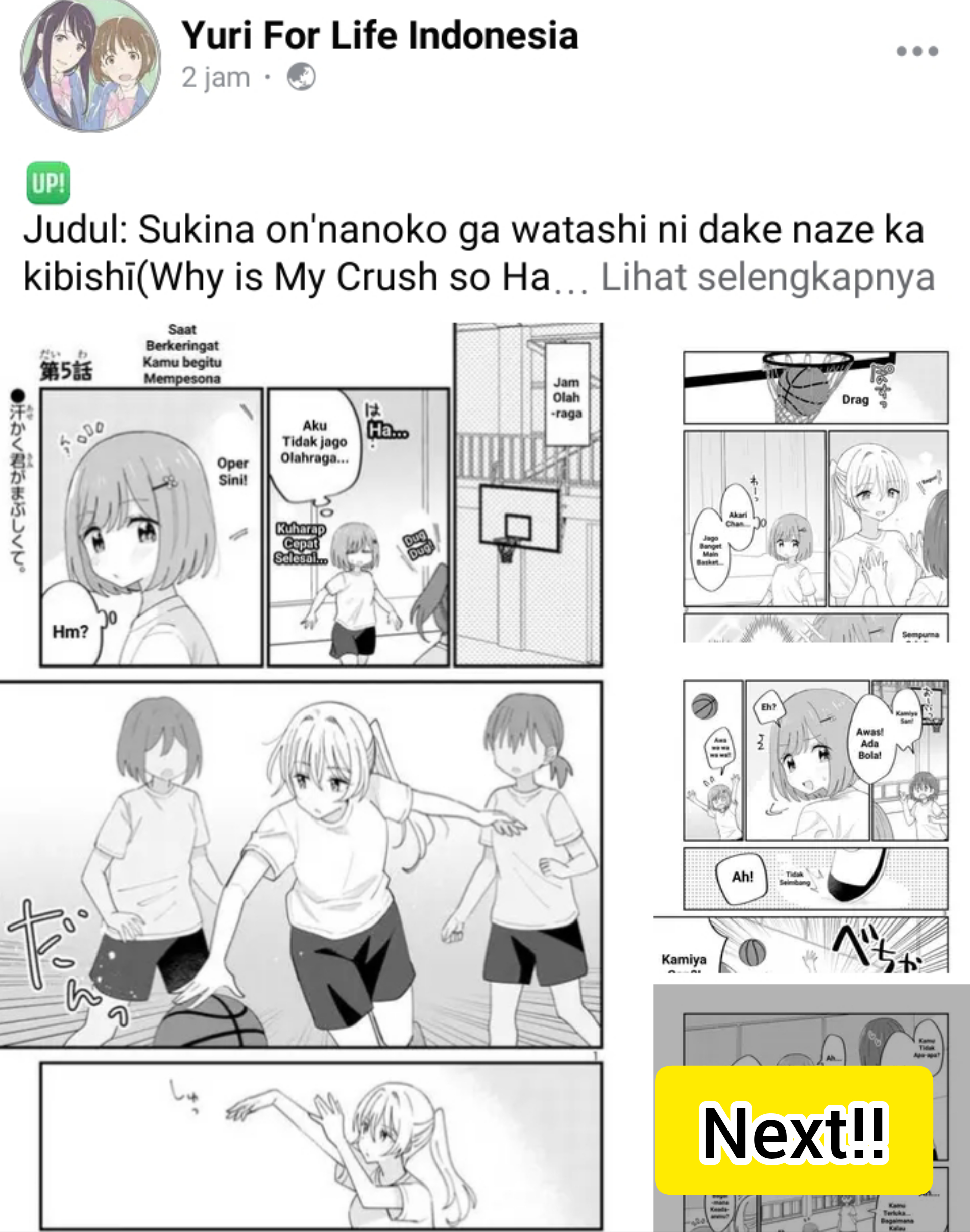 Suki na Onnanoko ga Watashi ni Nazeka Kibishii Chapter 2 - halaman 9