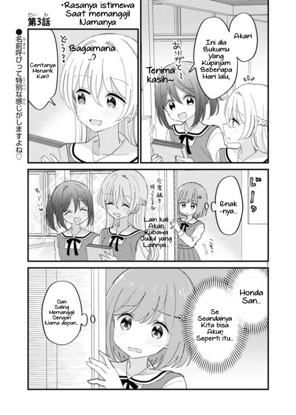 Suki na Onnanoko ga Watashi ni Nazeka Kibishii Chapter 3 - halaman 1
