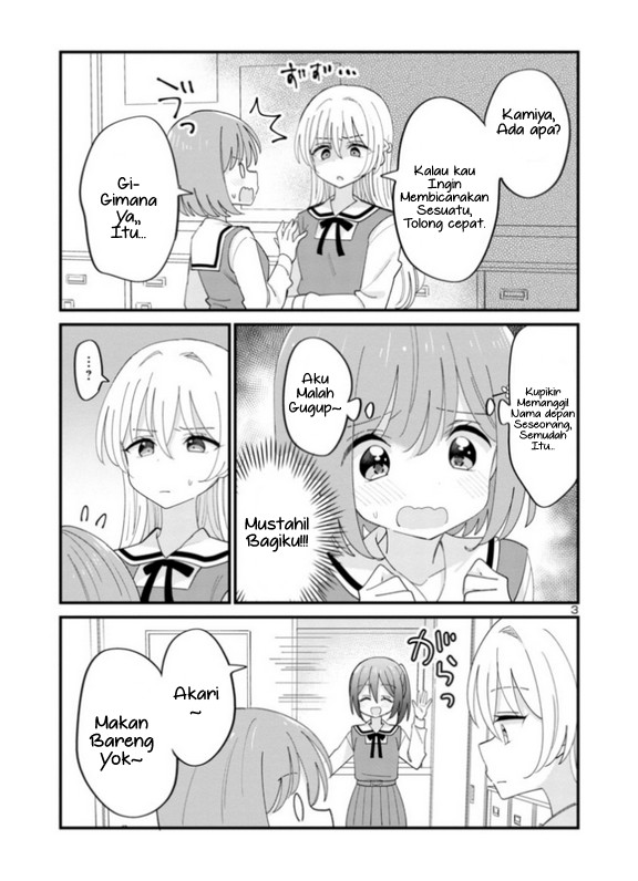 Suki na Onnanoko ga Watashi ni Nazeka Kibishii Chapter 3 - halaman 3