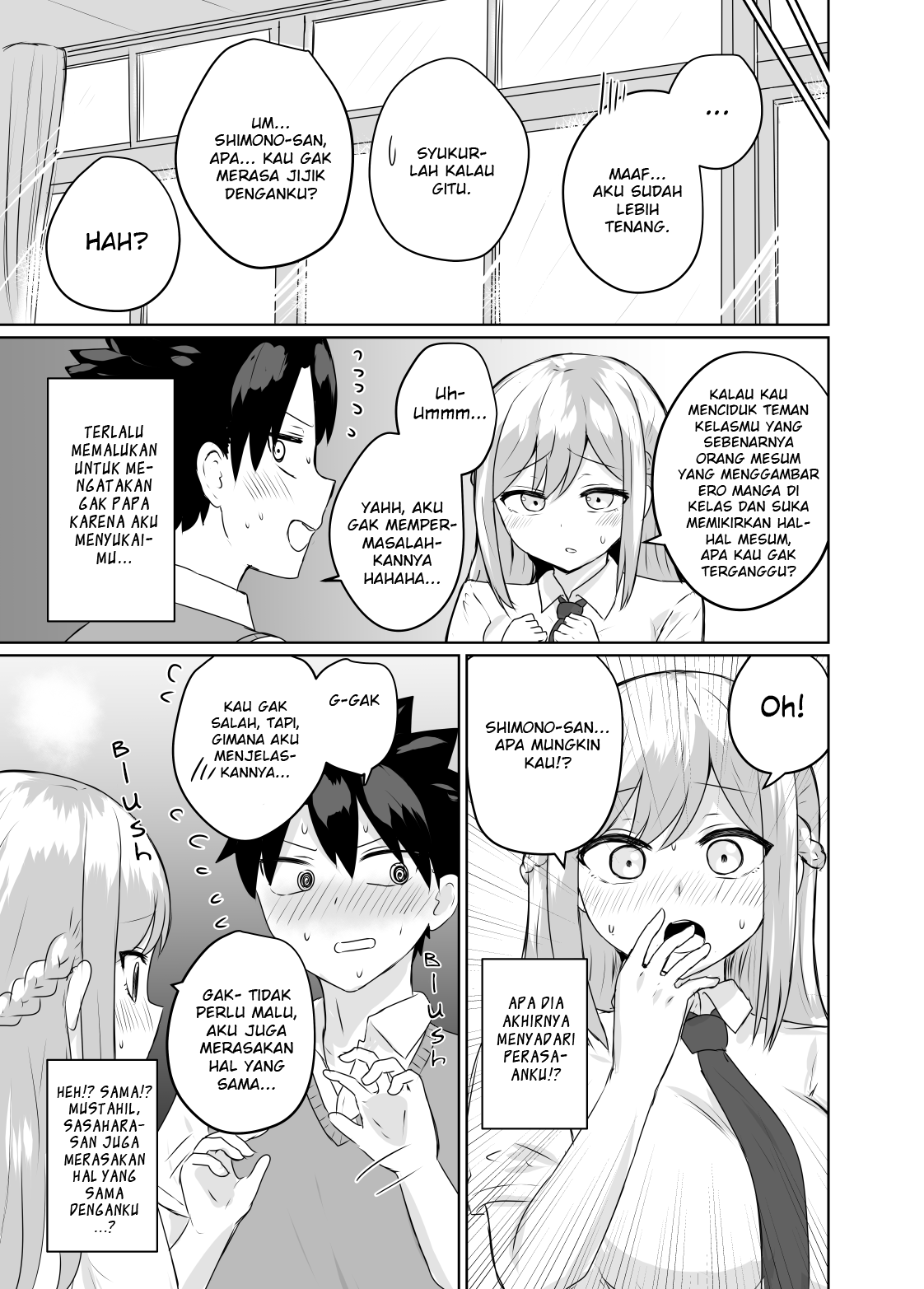 Sukinahito no Tame ni Hentai ni Naru Koto o Kimeta Hanashi Chapter 0 - halaman 4