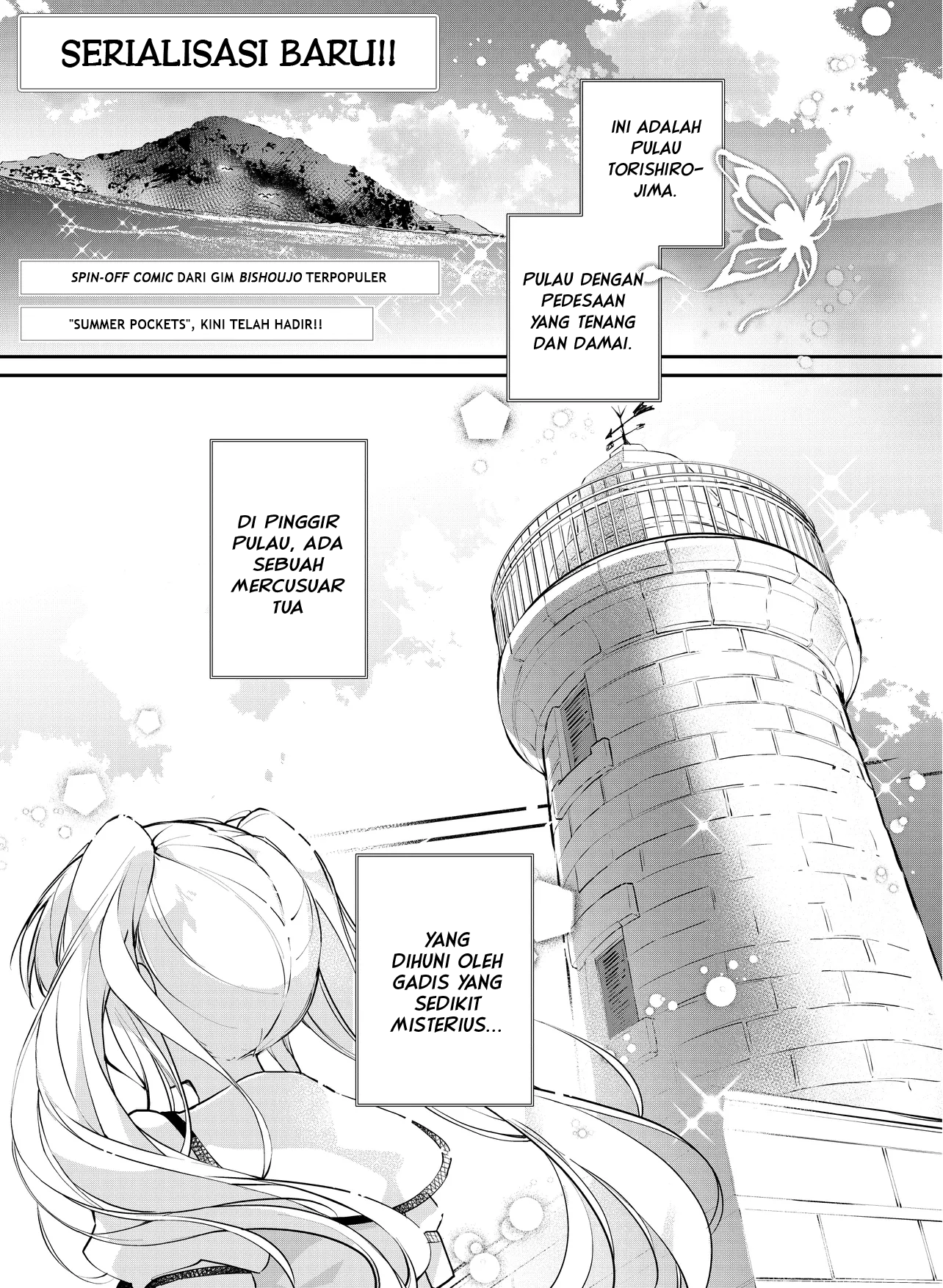 Summer Pockets Mugyu Days: Tsumugi no Shima Sanpo Chapter 1 - halaman 1