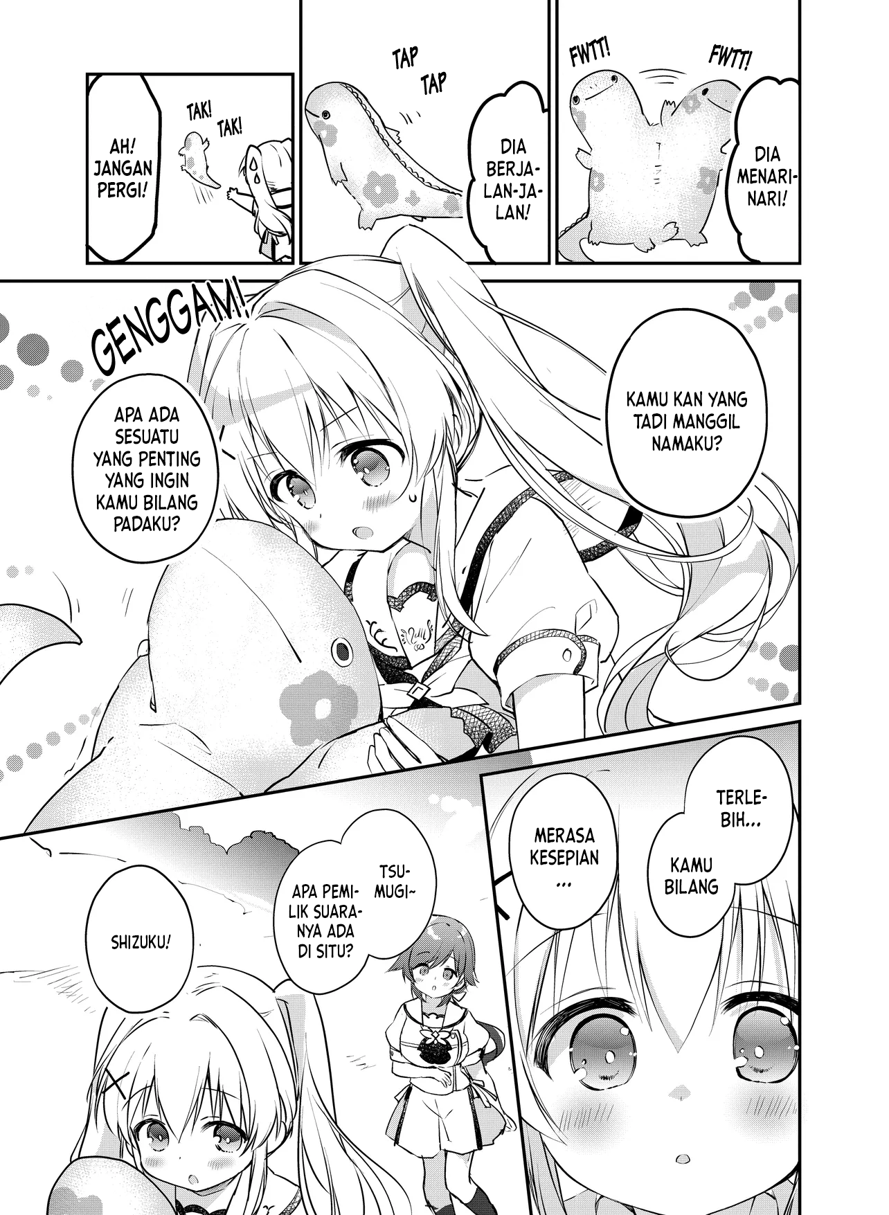 Summer Pockets Mugyu Days: Tsumugi no Shima Sanpo Chapter 1 - halaman 12