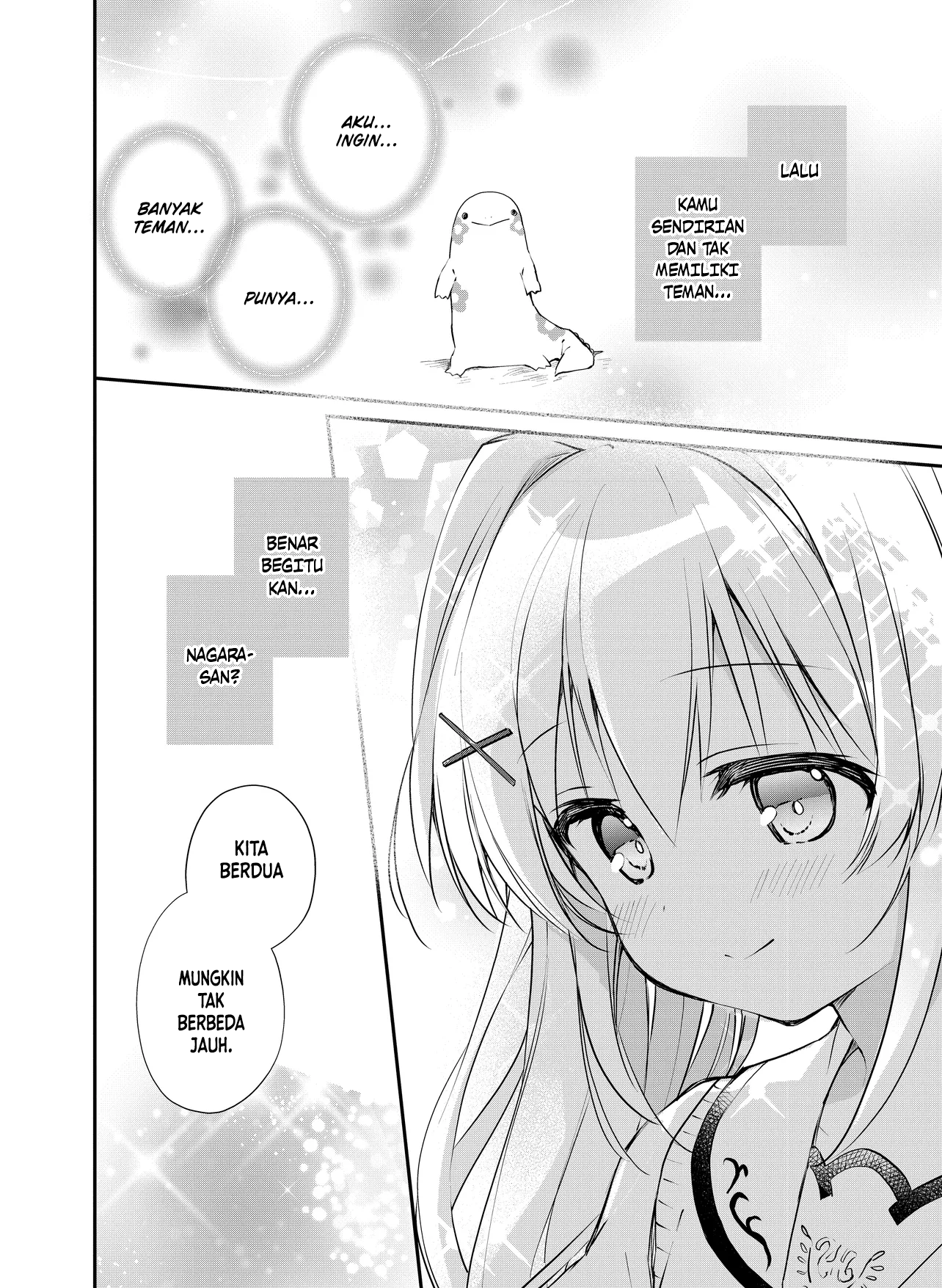 Summer Pockets Mugyu Days: Tsumugi no Shima Sanpo Chapter 1 - halaman 19