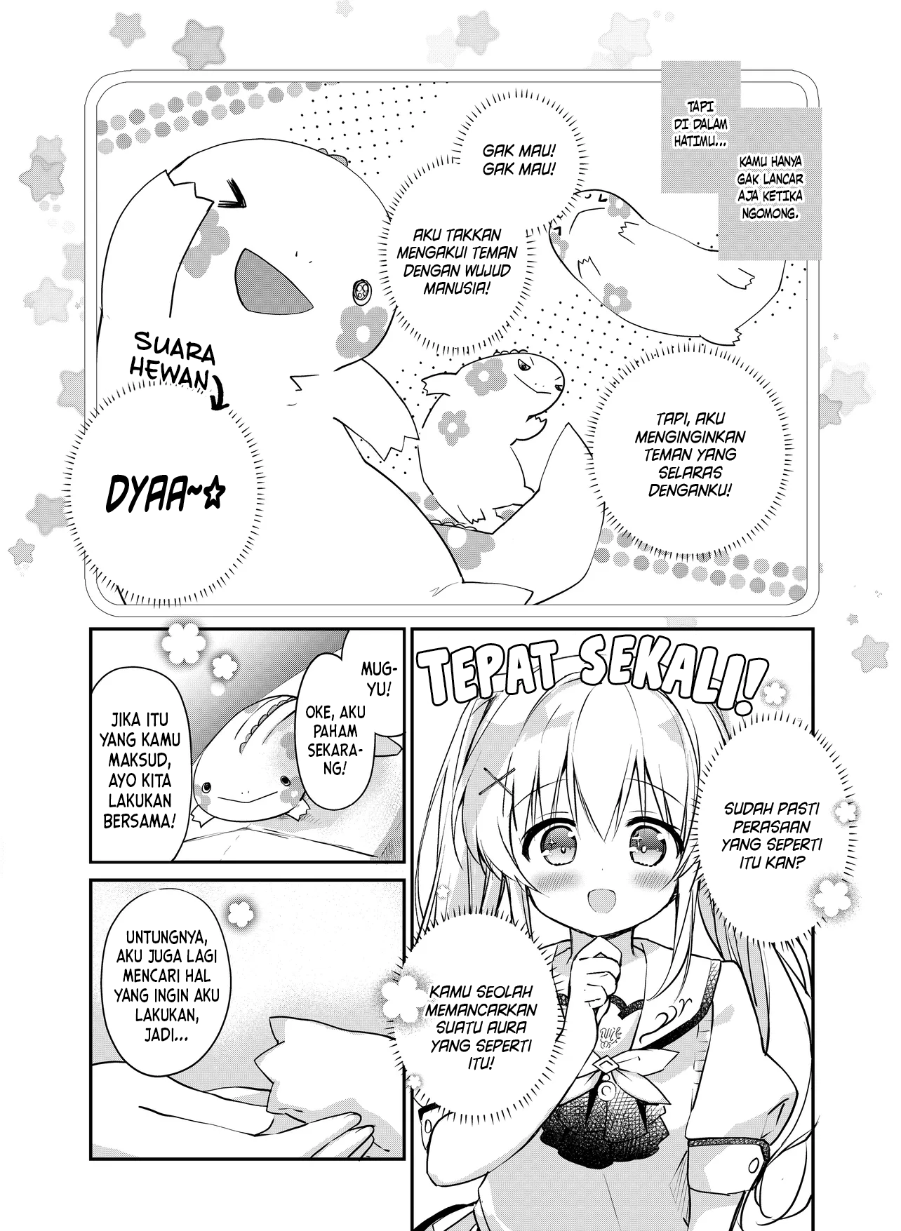 Summer Pockets Mugyu Days: Tsumugi no Shima Sanpo Chapter 1 - halaman 21
