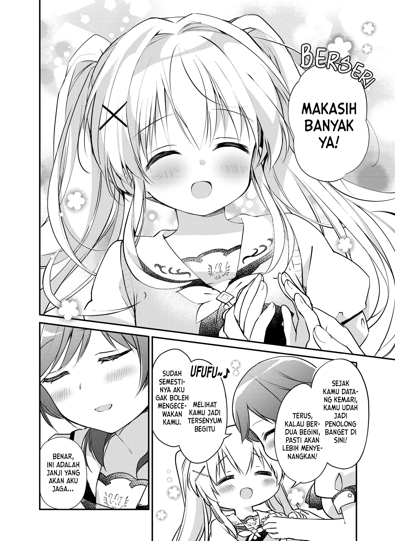 Summer Pockets Mugyu Days: Tsumugi no Shima Sanpo Chapter 1 - halaman 7