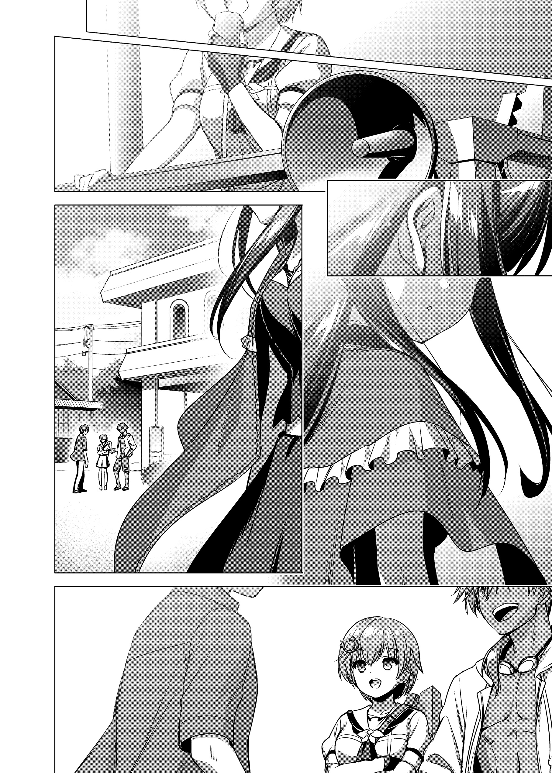 Summer Pockets Reflection Blue Support Manga Chapter 4 - halaman 4