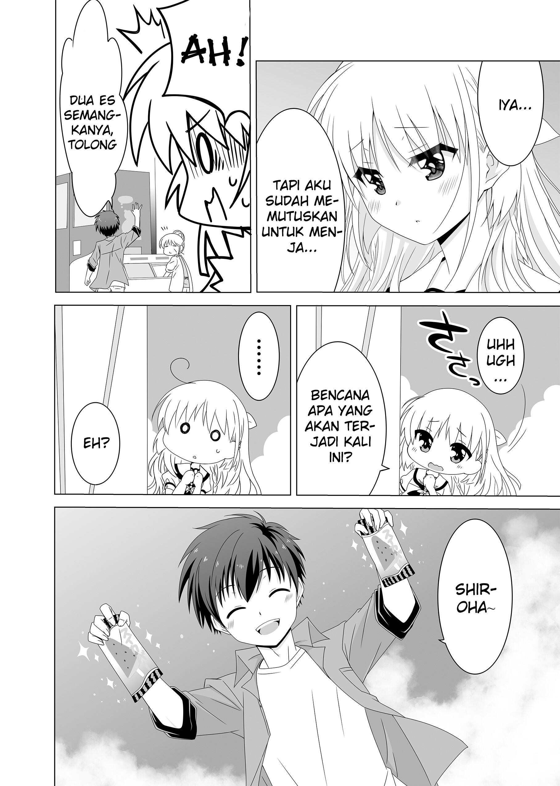 Summer Pockets Reflection Blue Support Manga Chapter 5 - halaman 2