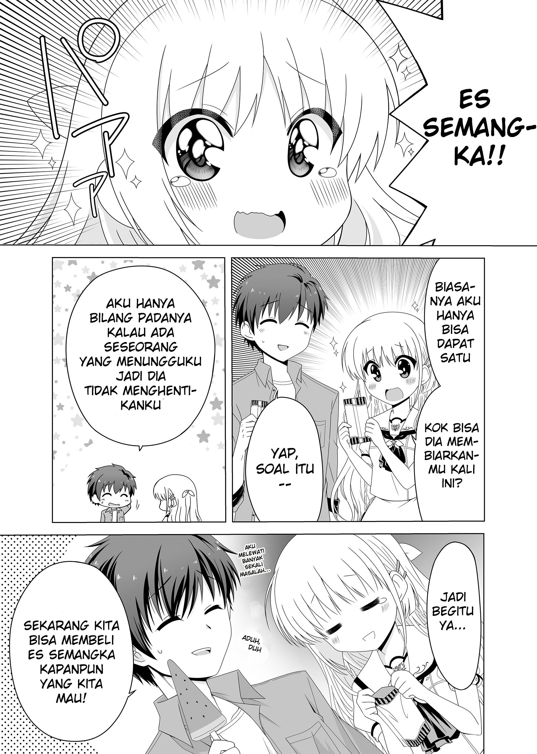 Summer Pockets Reflection Blue Support Manga Chapter 5 - halaman 3