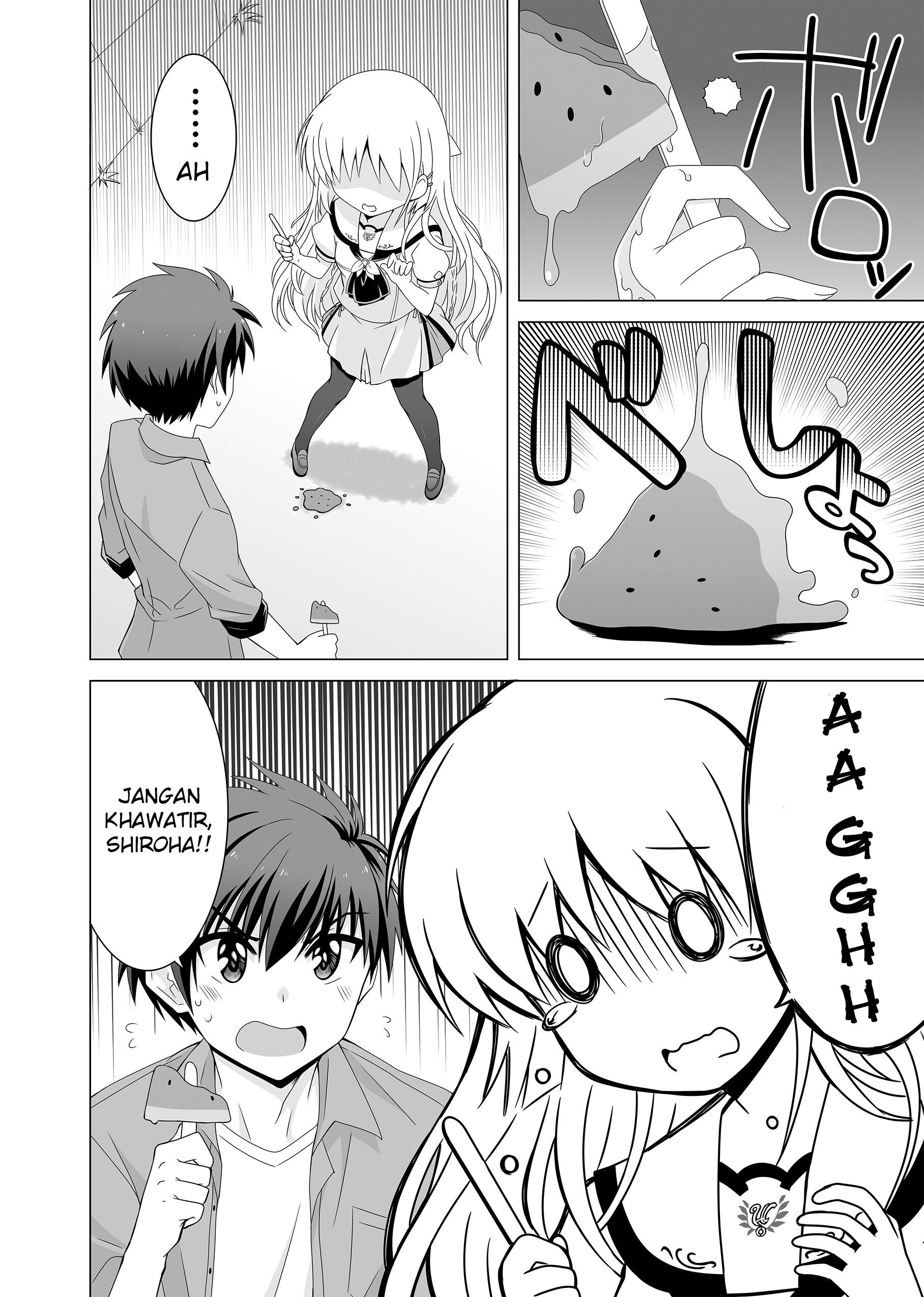 Summer Pockets Reflection Blue Support Manga Chapter 5 - halaman 6