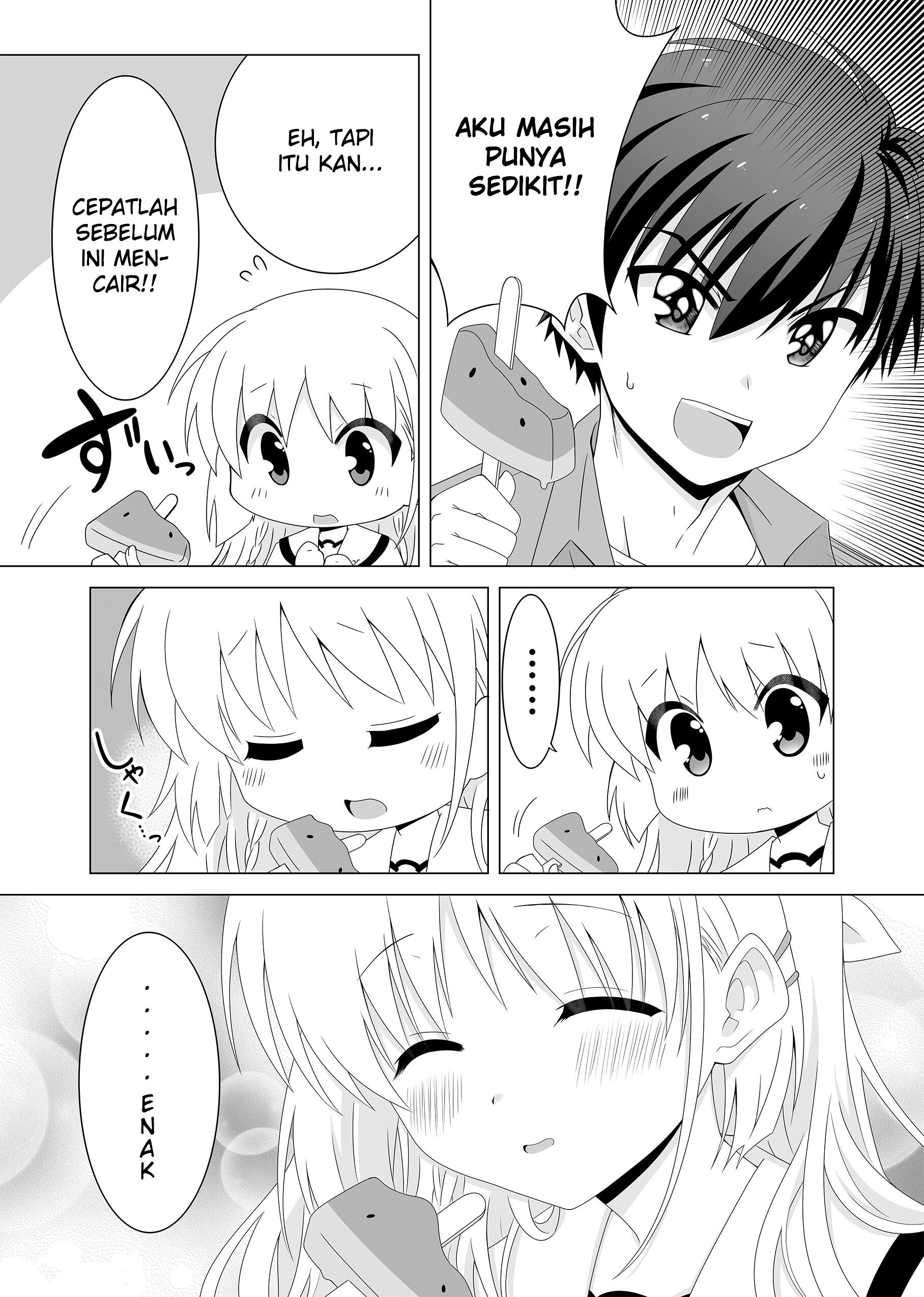 Summer Pockets Reflection Blue Support Manga Chapter 5 - halaman 7