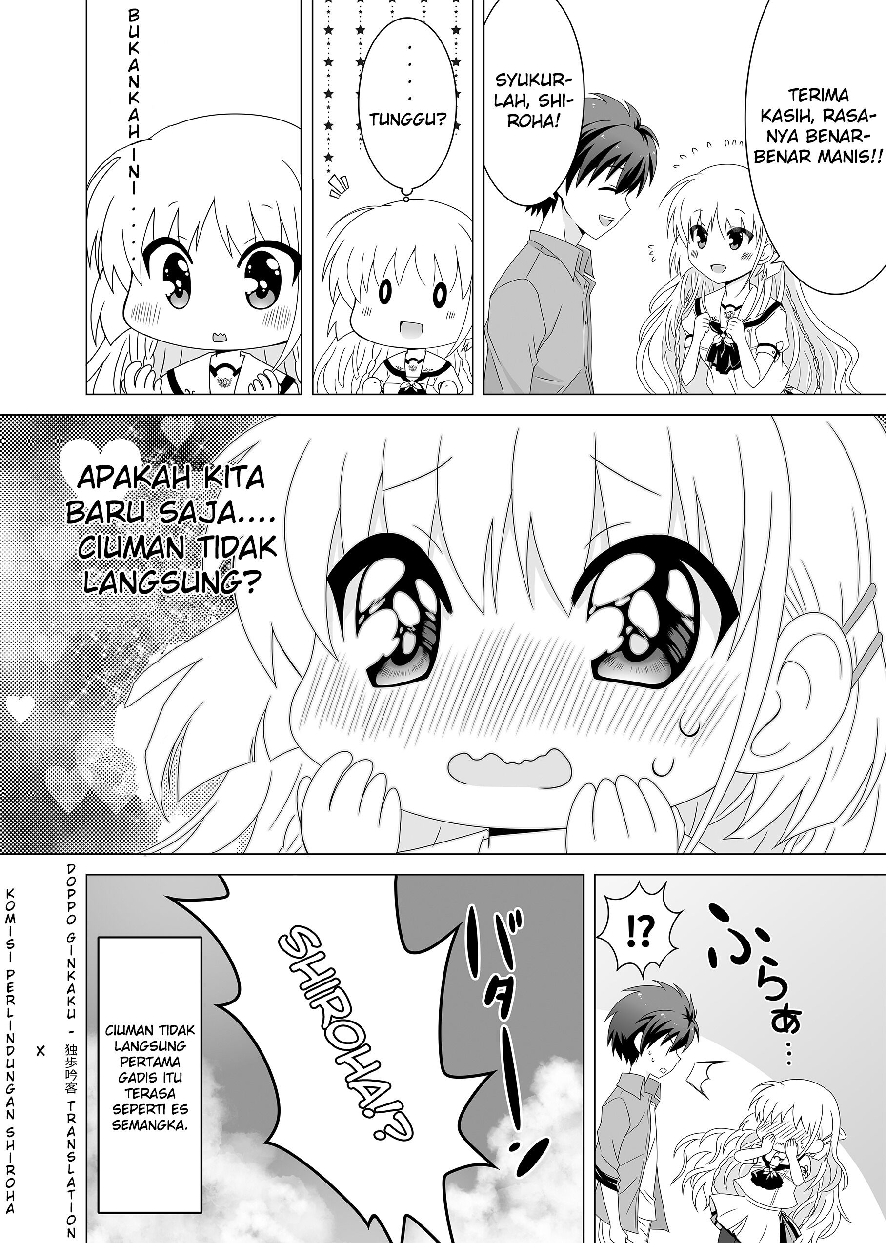 Summer Pockets Reflection Blue Support Manga Chapter 5 - halaman 8