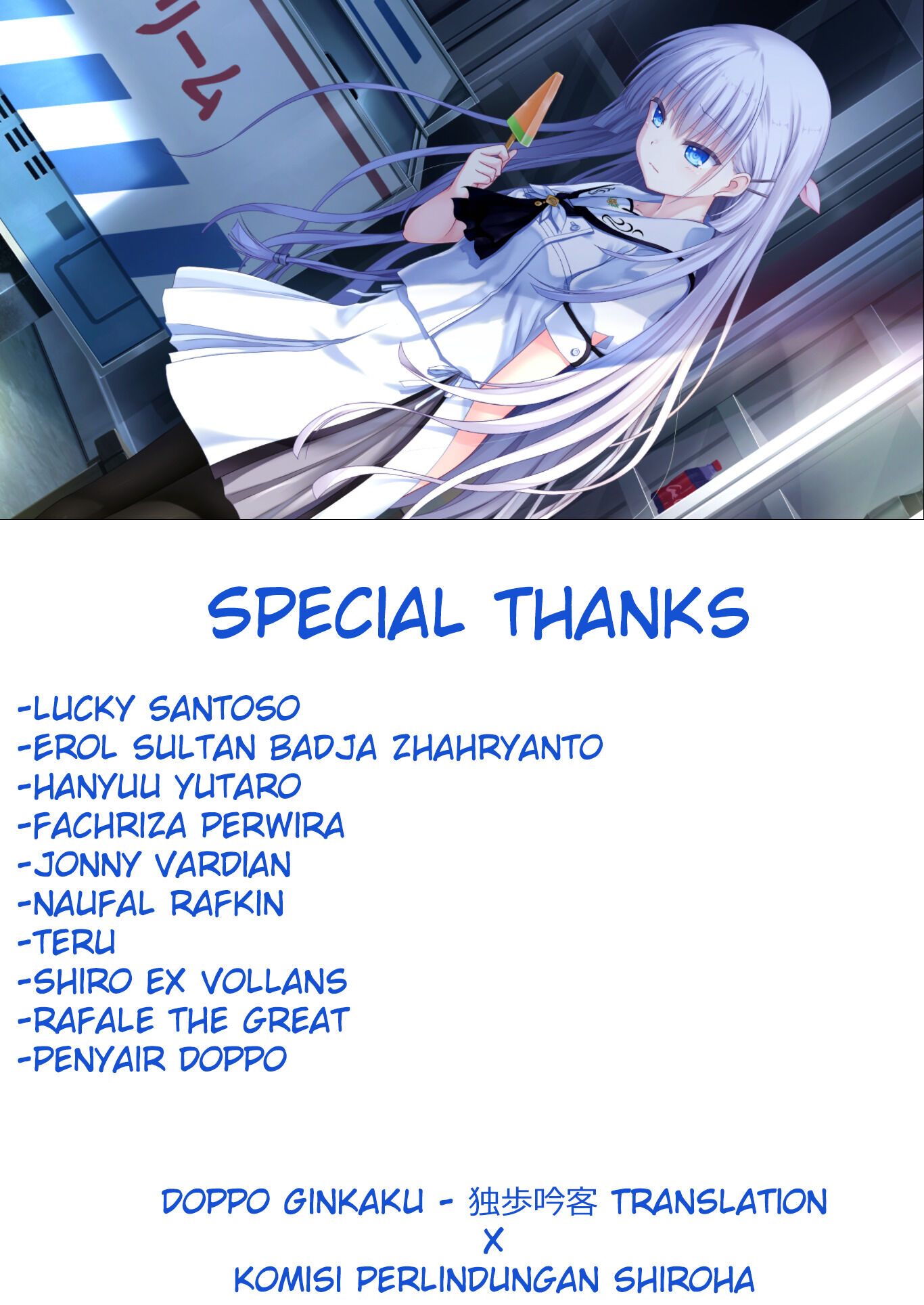 Summer Pockets Reflection Blue Support Manga Chapter 5 - halaman 9