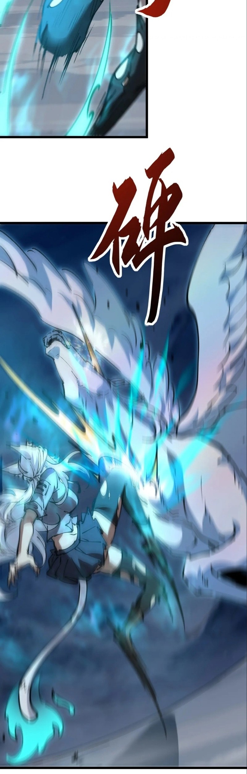 Summon The Demon, For I Am The Abyss Chapter 10 - halaman 32