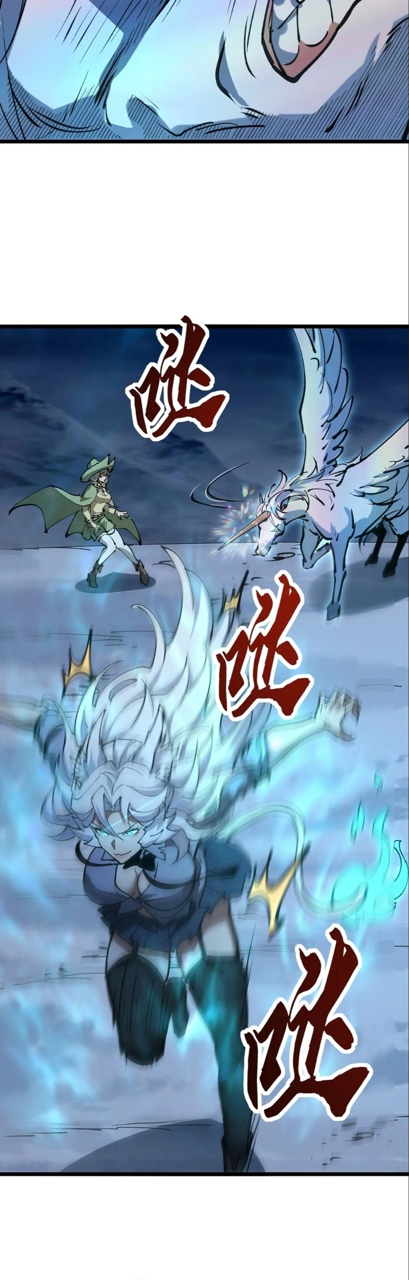 Summon The Demon, For I Am The Abyss Chapter 10 - halaman 34