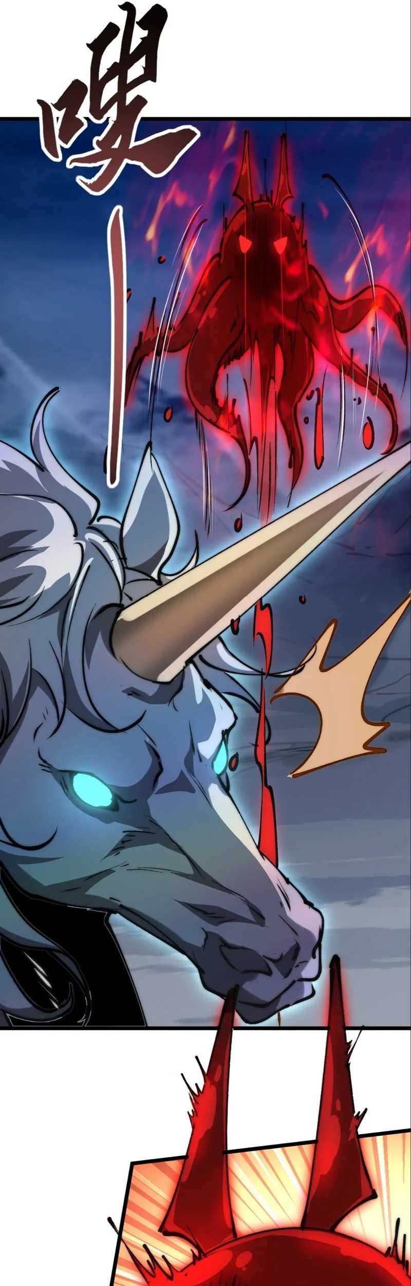 Summon The Demon, For I Am The Abyss Chapter 11 - halaman 14