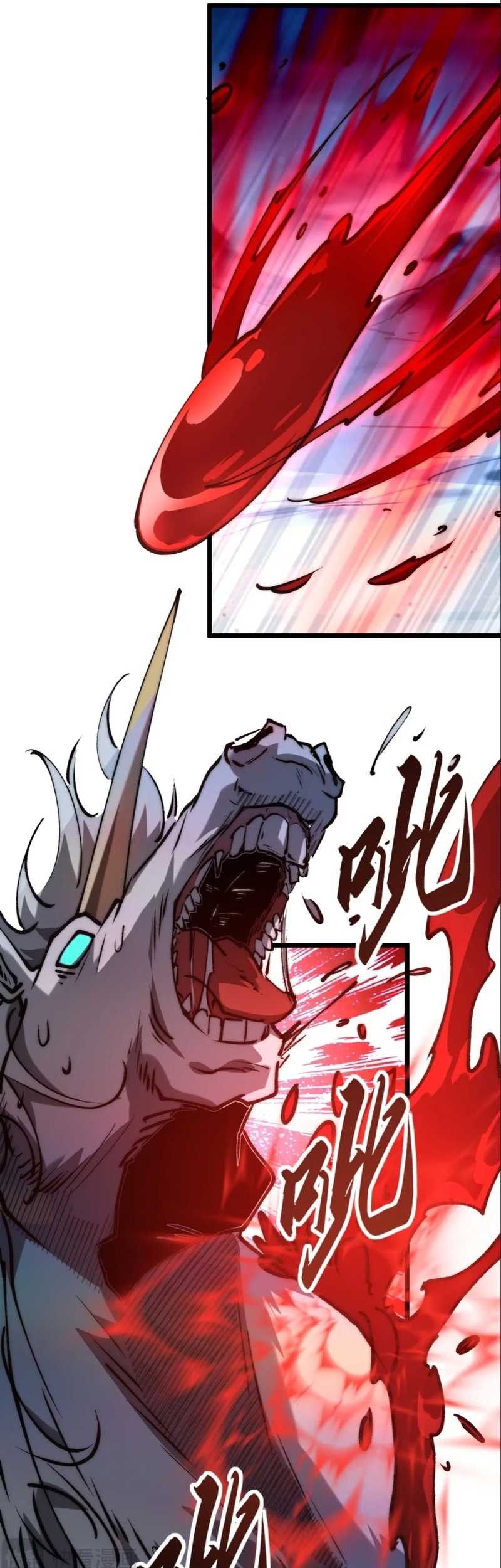 Summon The Demon, For I Am The Abyss Chapter 11 - halaman 20
