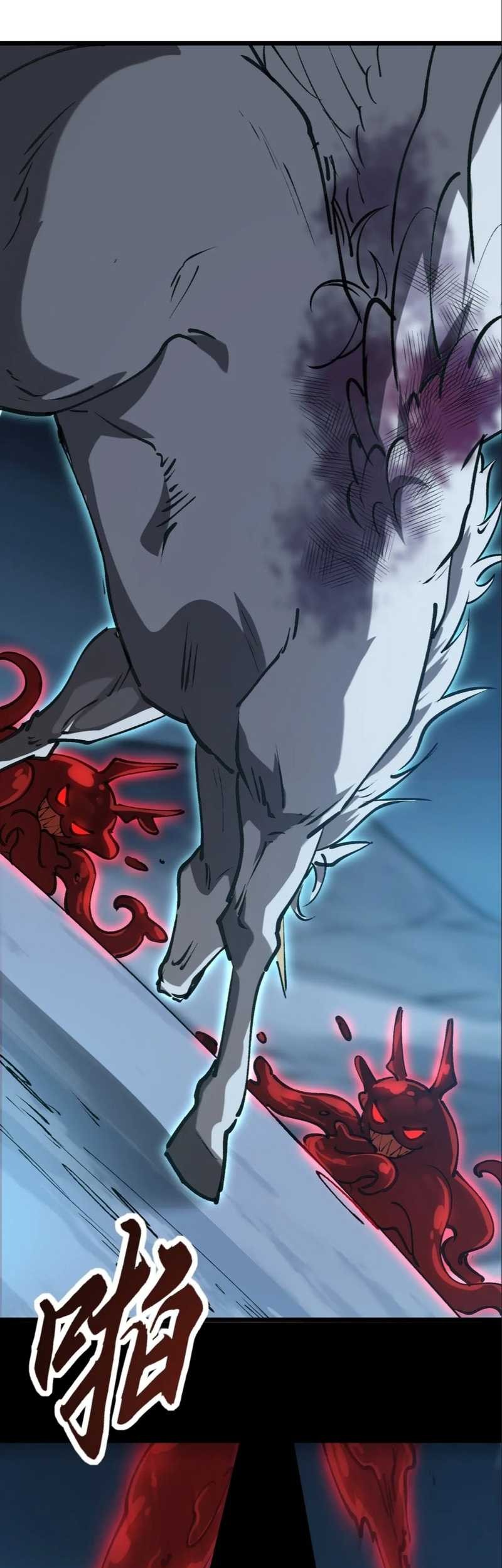 Summon The Demon, For I Am The Abyss Chapter 11 - halaman 39