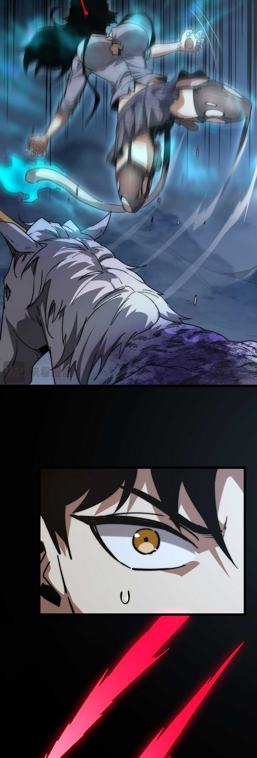Summon The Demon, For I Am The Abyss Chapter 12 - halaman 16
