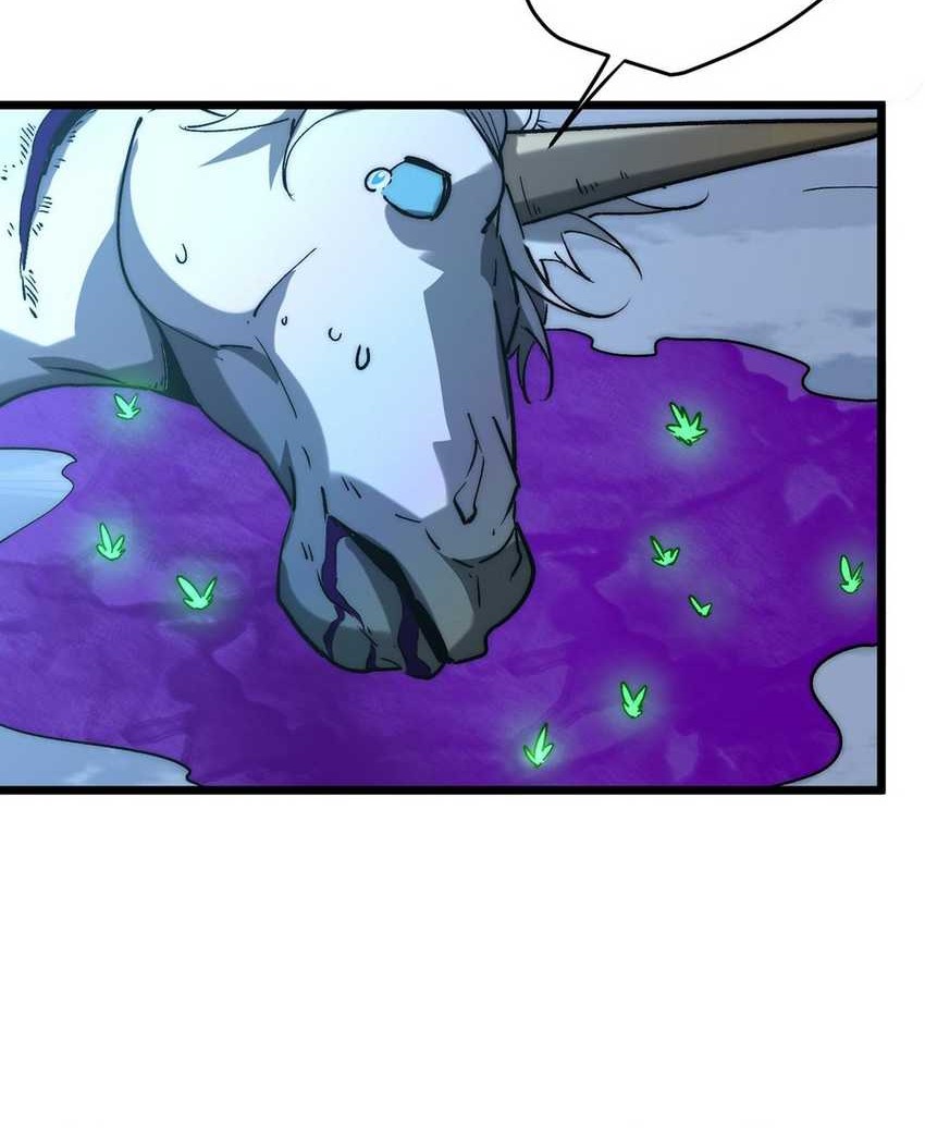 Summon The Demon, For I Am The Abyss Chapter 12 - halaman 19