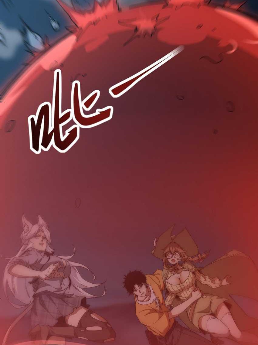 Summon The Demon, For I Am The Abyss Chapter 12 - halaman 40