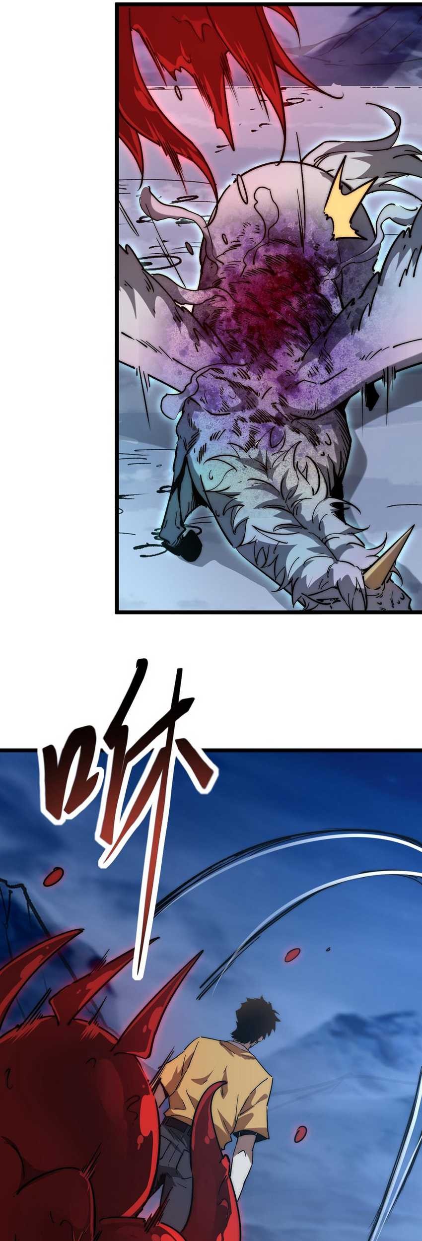 Summon The Demon, For I Am The Abyss Chapter 12 - halaman 7