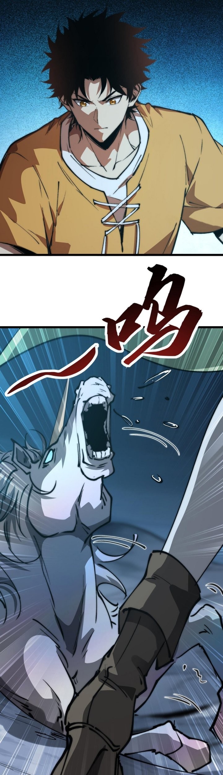 Summon The Demon, For I Am The Abyss Chapter 13 - halaman 12