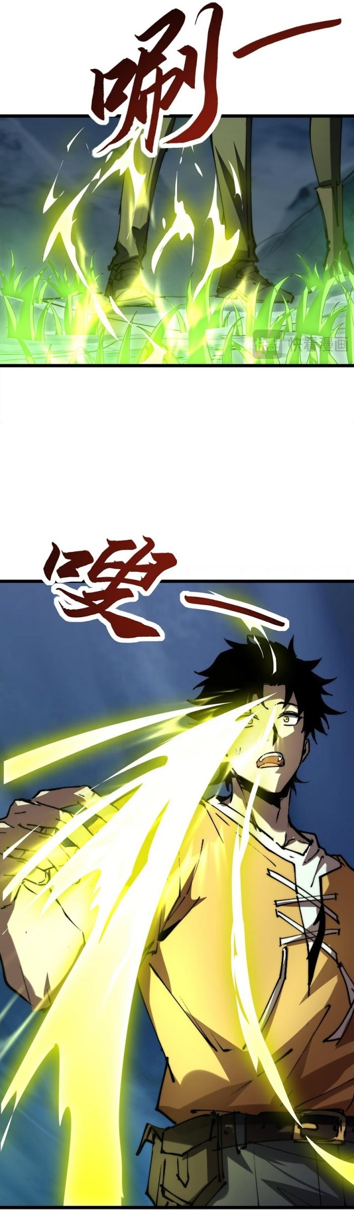 Summon The Demon, For I Am The Abyss Chapter 13 - halaman 35