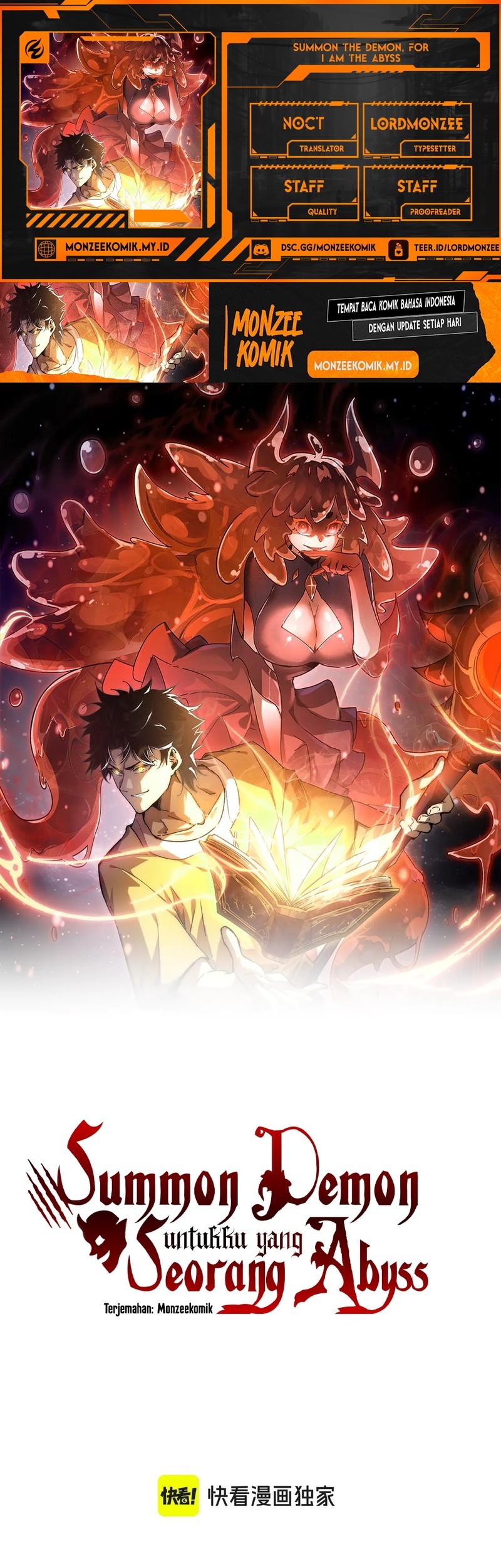 Summon The Demon, For I Am The Abyss Chapter 15 - halaman 1