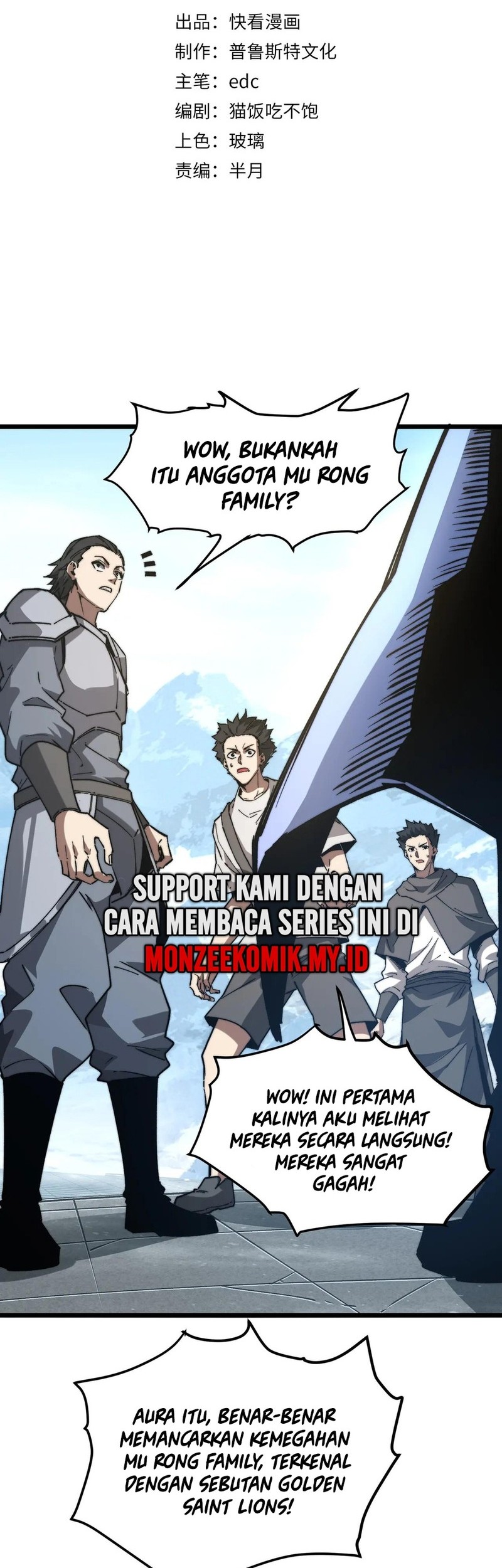 Summon The Demon, For I Am The Abyss Chapter 15 - halaman 2