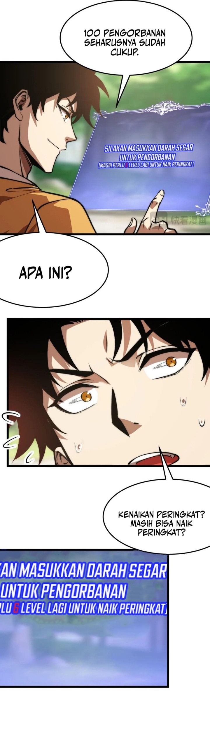 Summon The Demon, For I Am The Abyss Chapter 17 - halaman 26