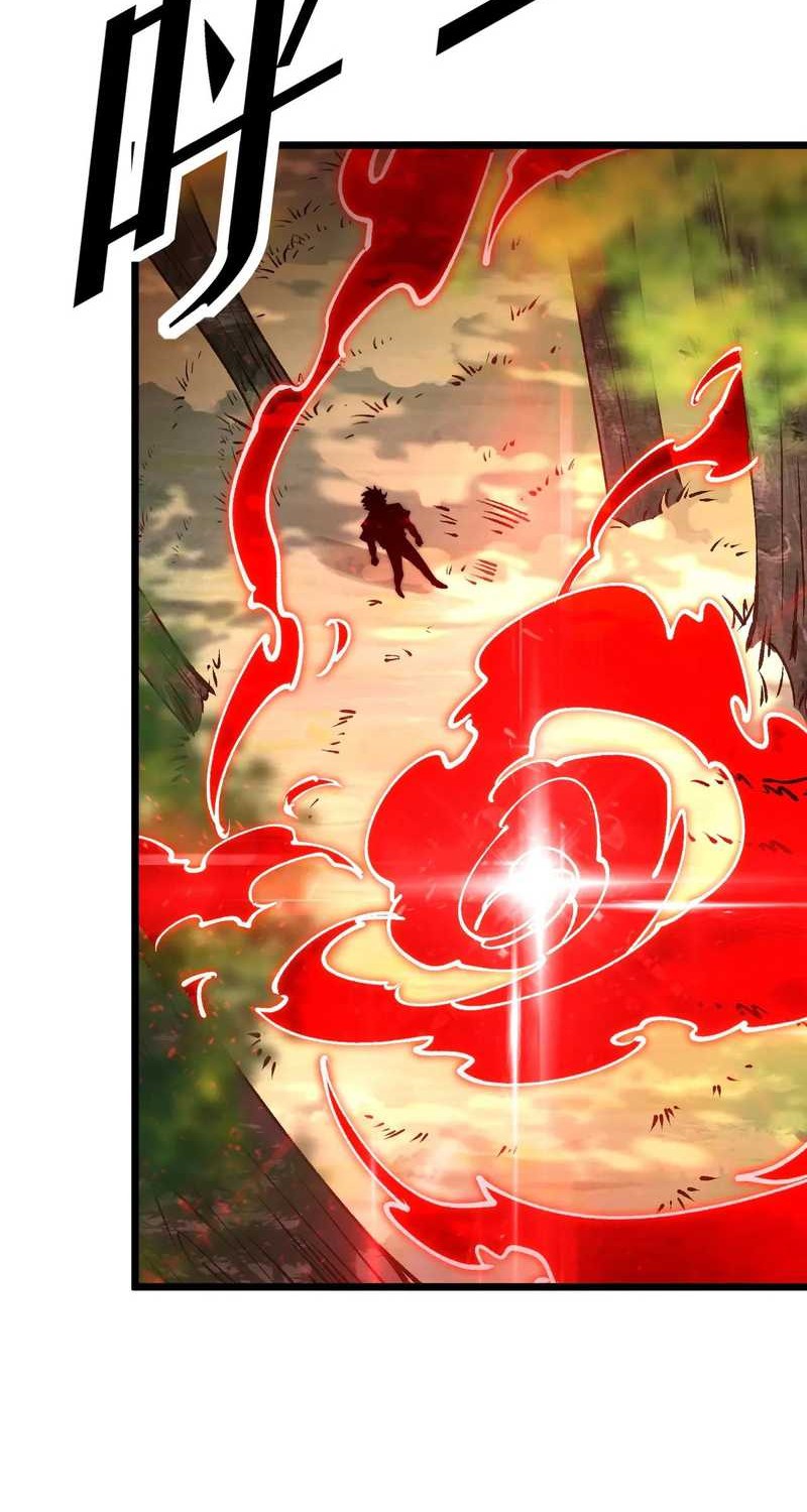 Summon The Demon, For I Am The Abyss Chapter 18 - halaman 9