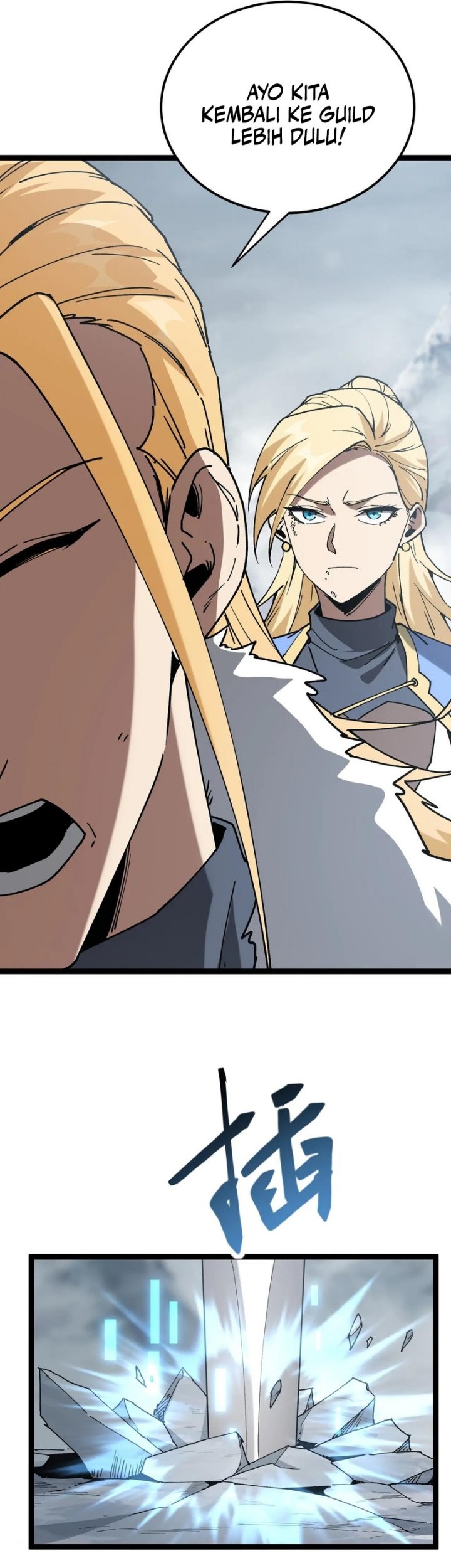 Summon The Demon, For I Am The Abyss Chapter 19 - halaman 27