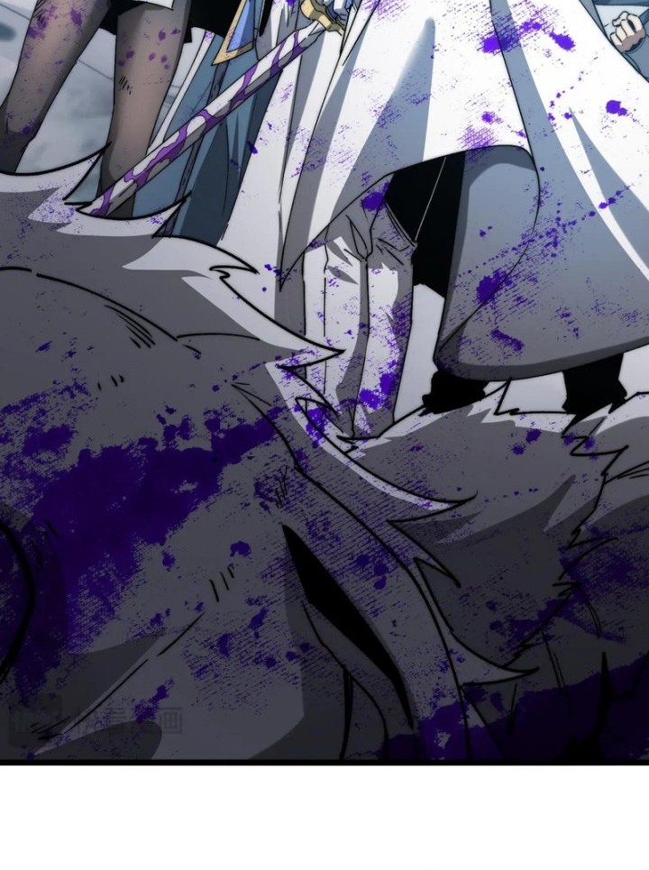 Summon The Demon, For I Am The Abyss Chapter 19 - halaman 7