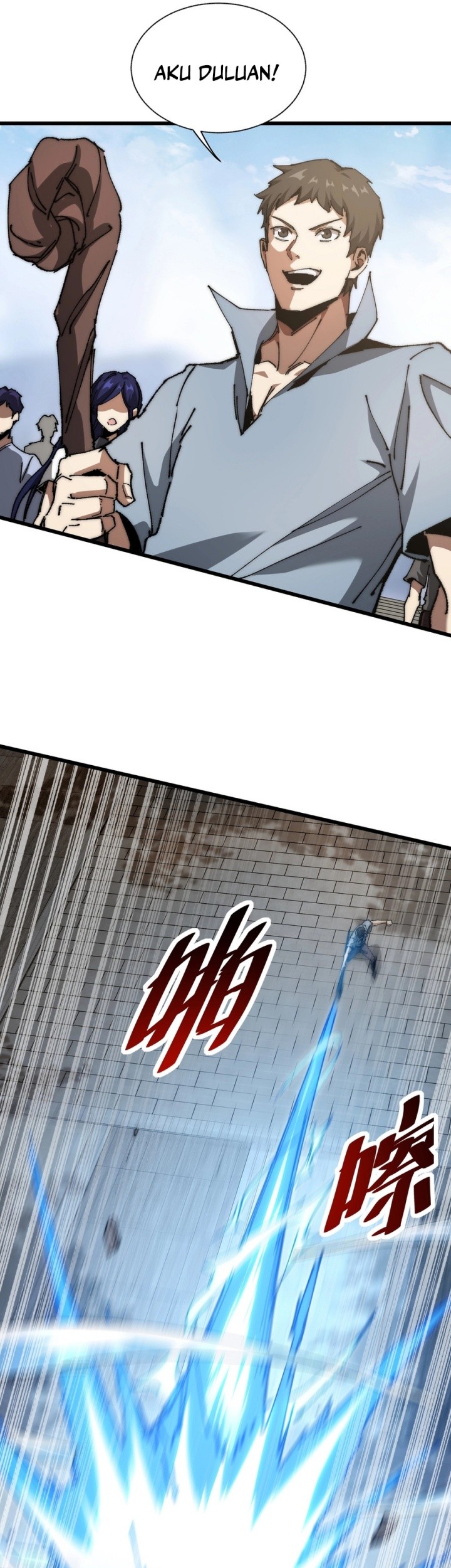 Summon The Demon, For I Am The Abyss Chapter 2 - halaman 12