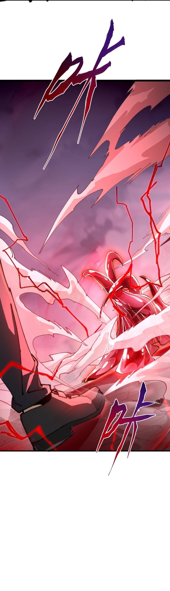 Summon The Demon, For I Am The Abyss Chapter 2 - halaman 40