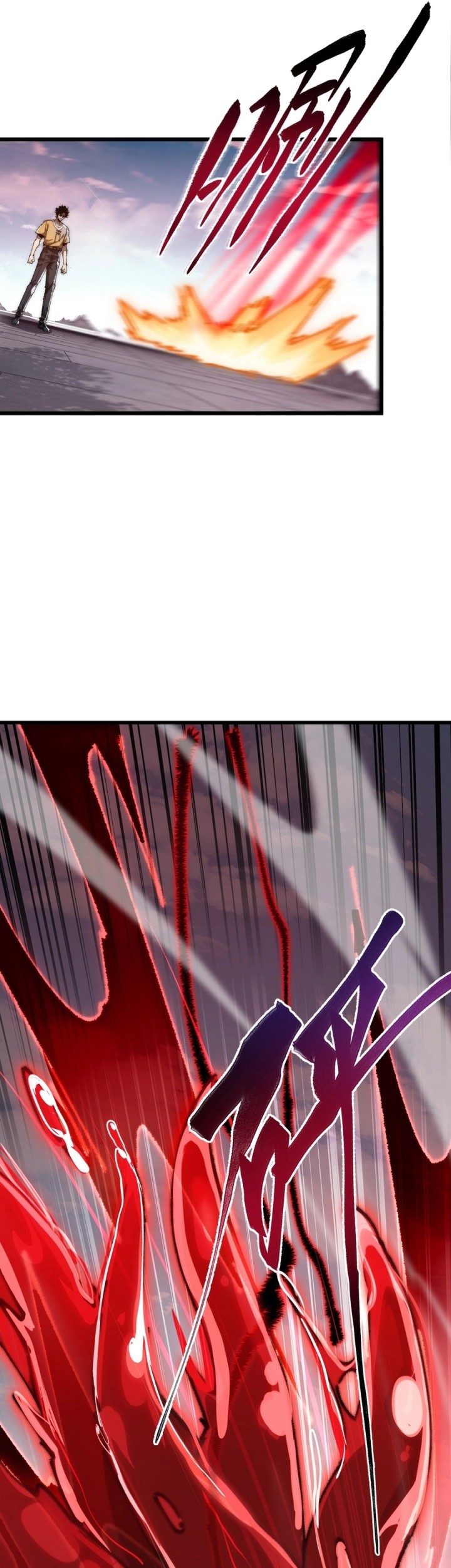 Summon The Demon, For I Am The Abyss Chapter 2 - halaman 45