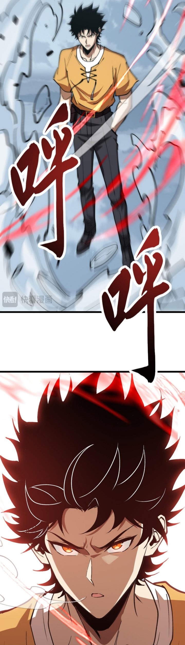 Summon The Demon, For I Am The Abyss Chapter 20 - halaman 15