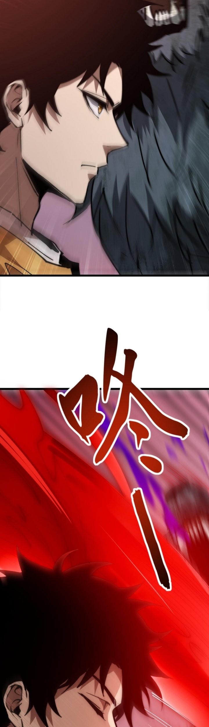 Summon The Demon, For I Am The Abyss Chapter 20 - halaman 42