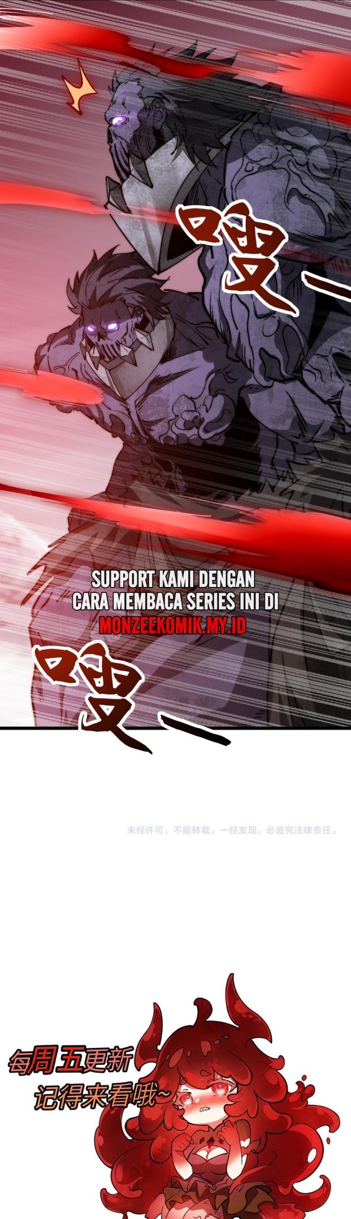 Summon The Demon, For I Am The Abyss Chapter 20 - halaman 44
