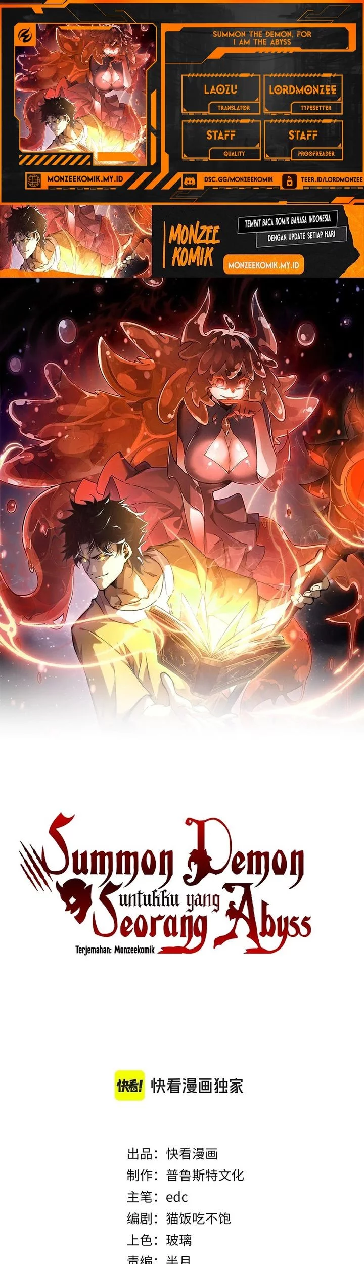 Summon The Demon, For I Am The Abyss Chapter 21 - halaman 1