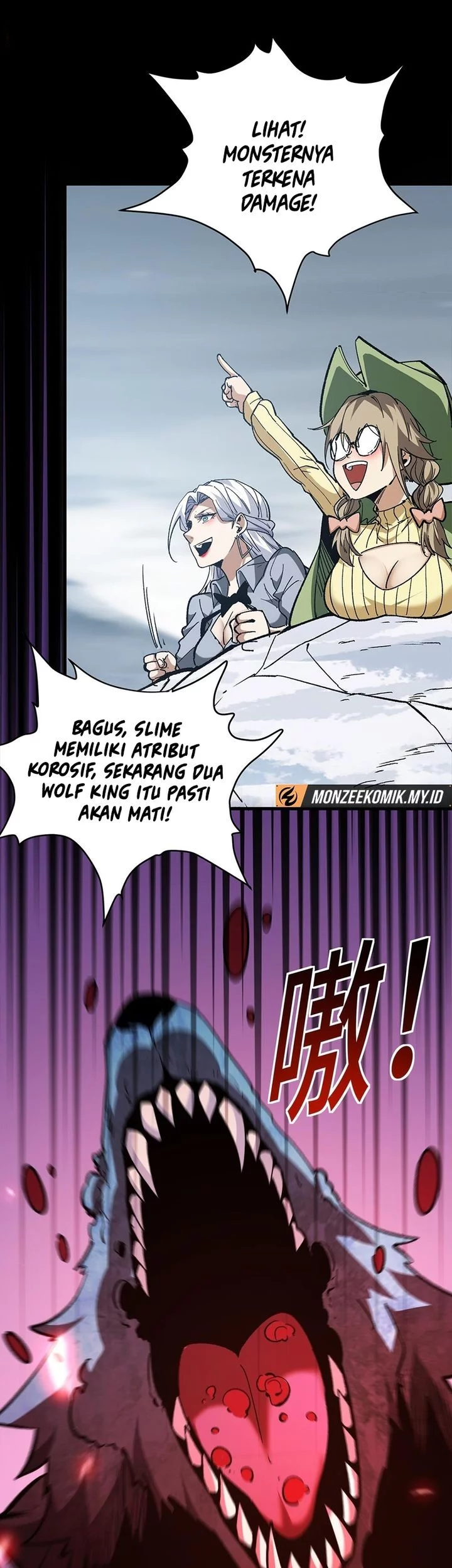 Summon The Demon, For I Am The Abyss Chapter 21 - halaman 26