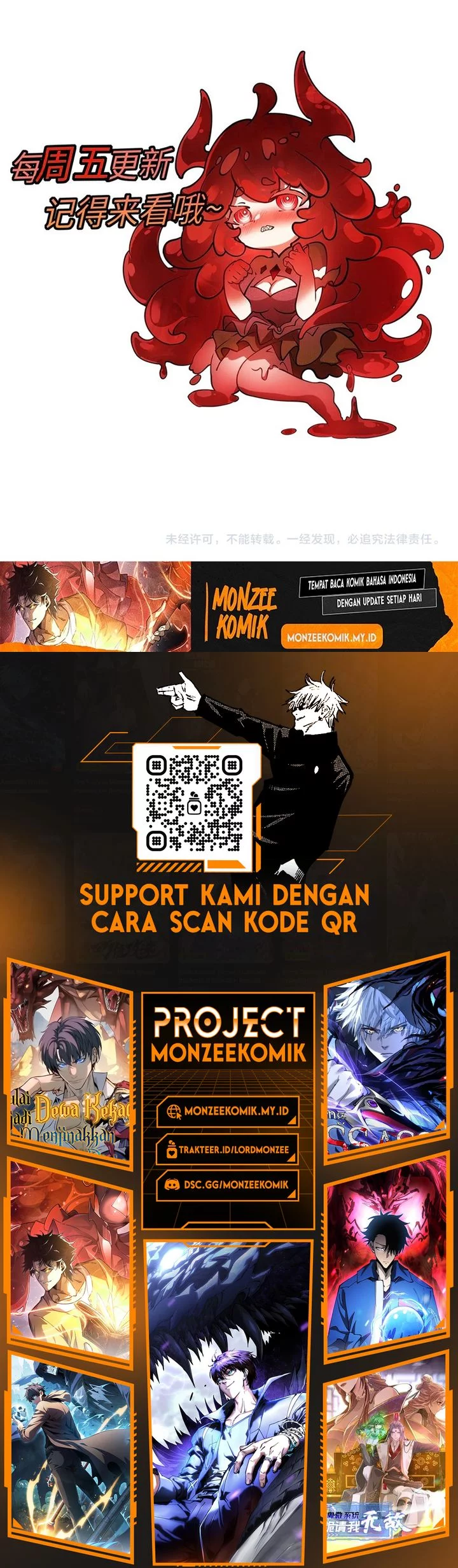 Summon The Demon, For I Am The Abyss Chapter 21 - halaman 45
