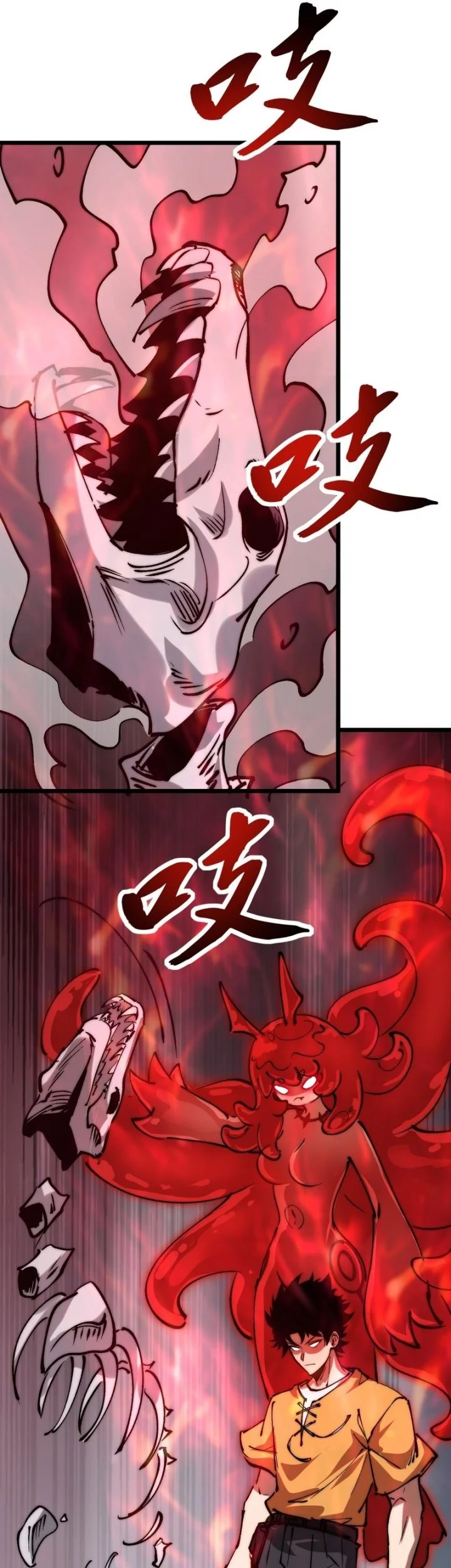 Summon The Demon, For I Am The Abyss Chapter 22 - halaman 13
