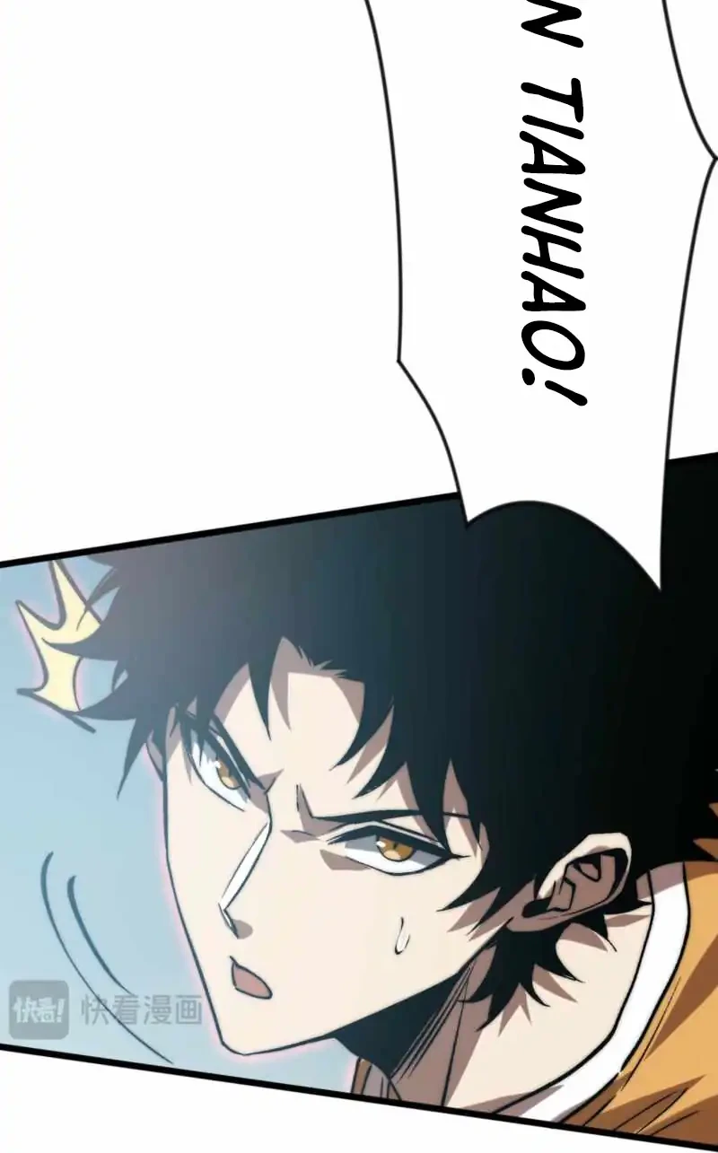 Summon The Demon, For I Am The Abyss Chapter 23 - halaman 17