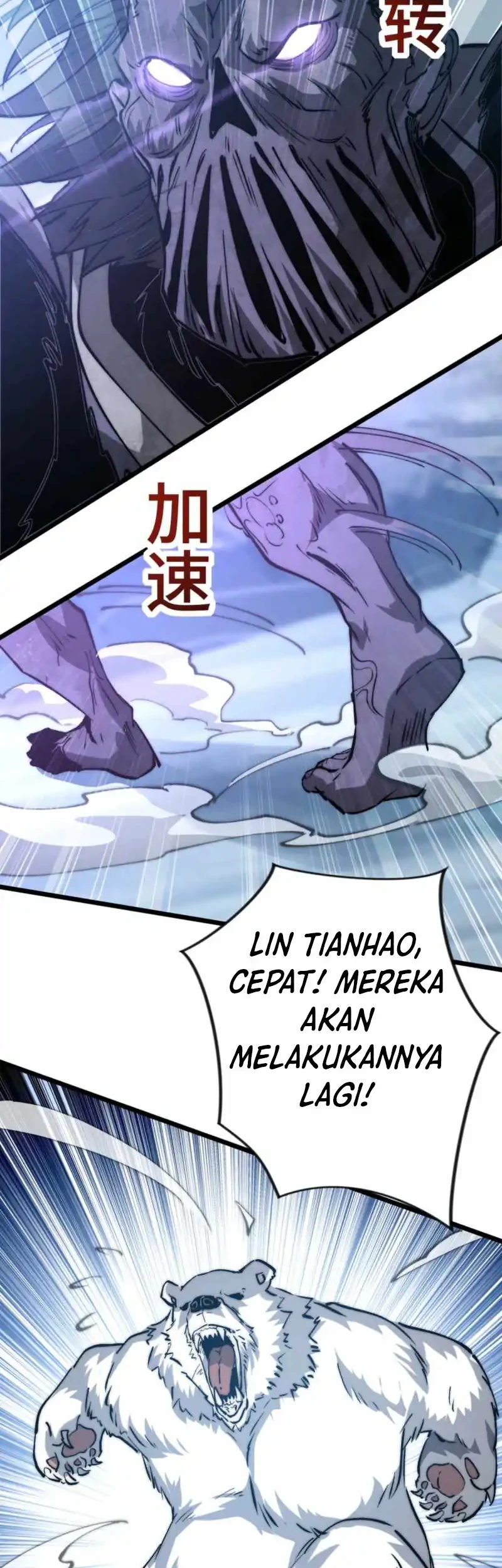 Summon The Demon, For I Am The Abyss Chapter 23 - halaman 23
