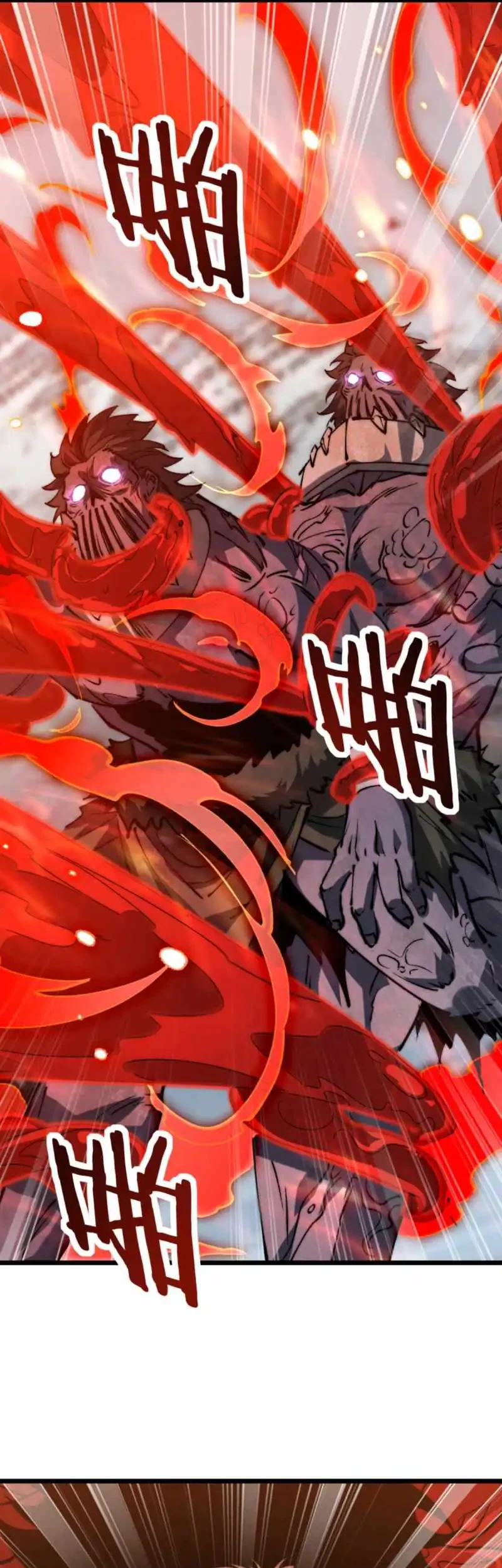 Summon The Demon, For I Am The Abyss Chapter 23 - halaman 26
