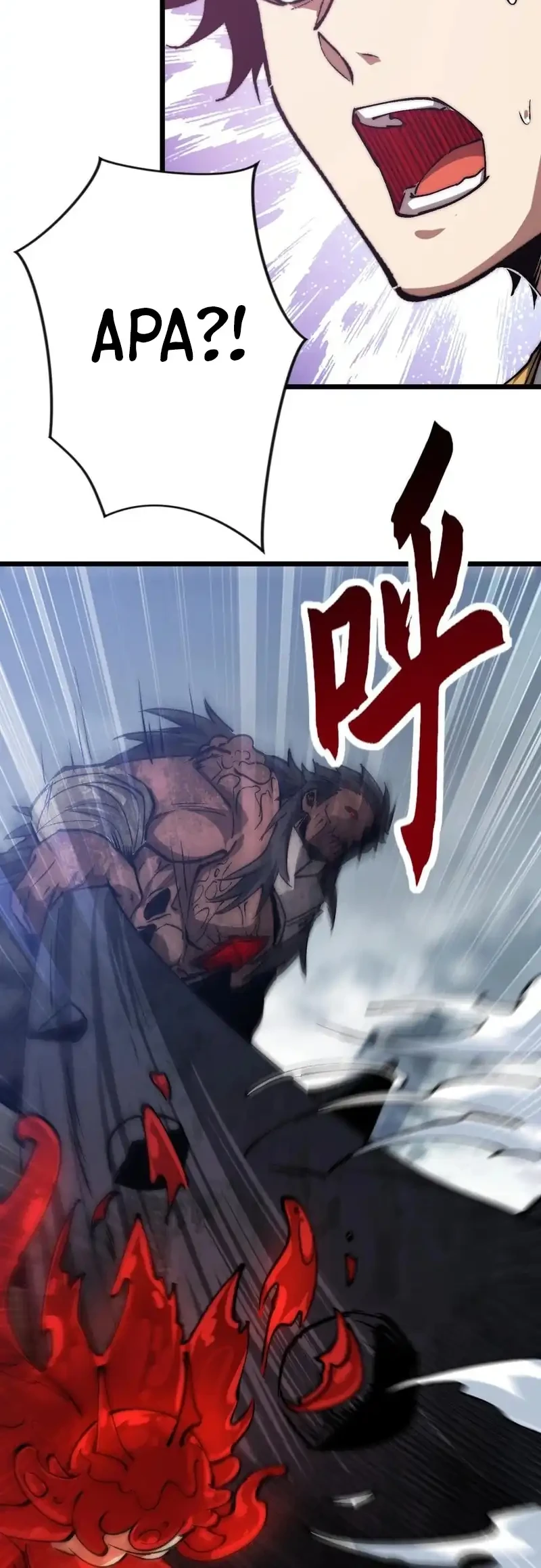 Summon The Demon, For I Am The Abyss Chapter 26 - halaman 6
