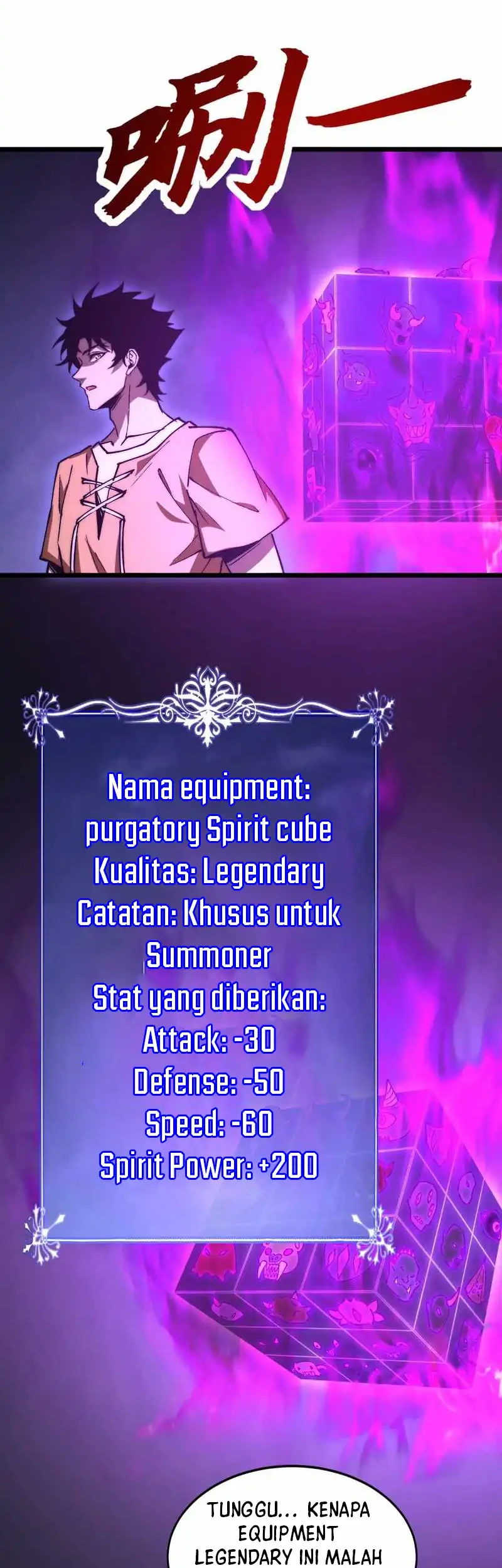 Summon The Demon, For I Am The Abyss Chapter 27 - halaman 16